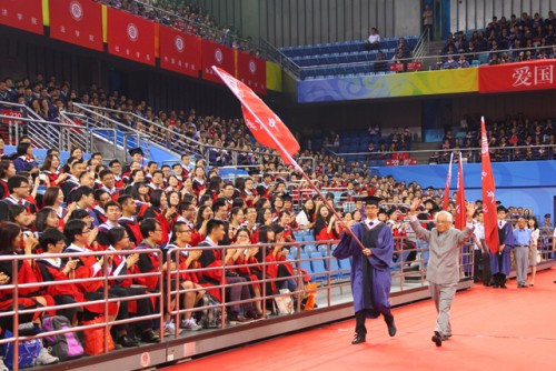 研究生第二部分第一张