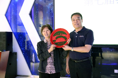 QQtupian20160531113134