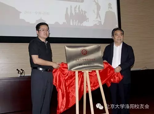 filehelper_1461807027081_79