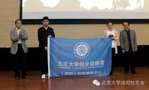 filehelper_1461807113952_81