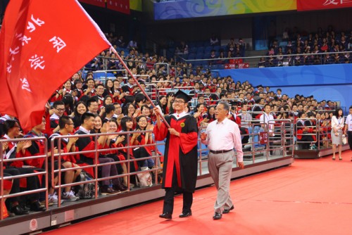 研究生第二部分第六张