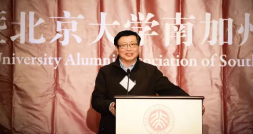 filehelper_1465449599449_81