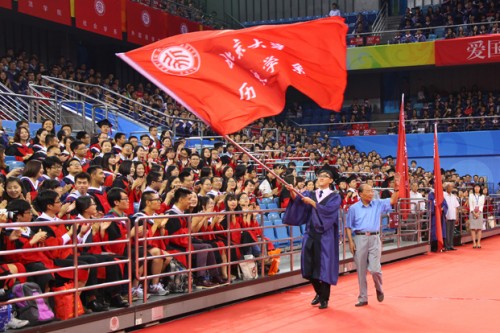 研究生第二部分第二张