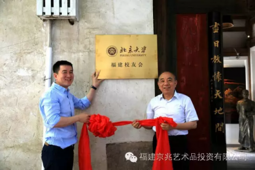 filehelper_1462959140548_32