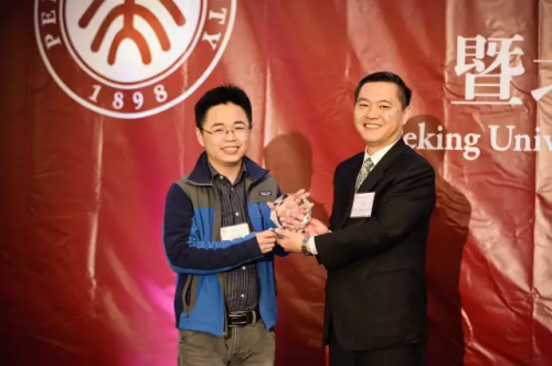 filehelper_1465449595107_32