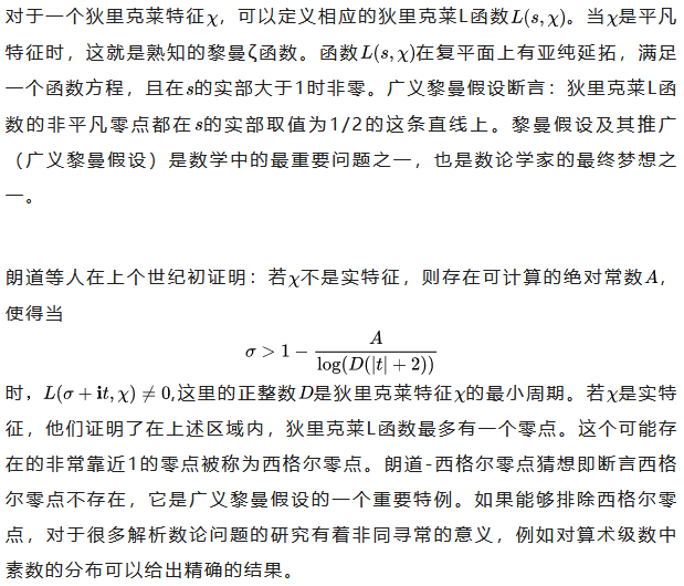 57fc4441f6c847399494277fd76be3c5.png 57fc4441f6c847399494277fd76be3c5.png