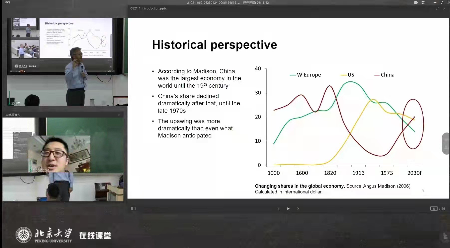 c50ece8645a744efa59a88647bef04af.jpg 微信图片_20210922153854.jpg