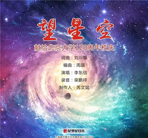 微信图片_20171220143913