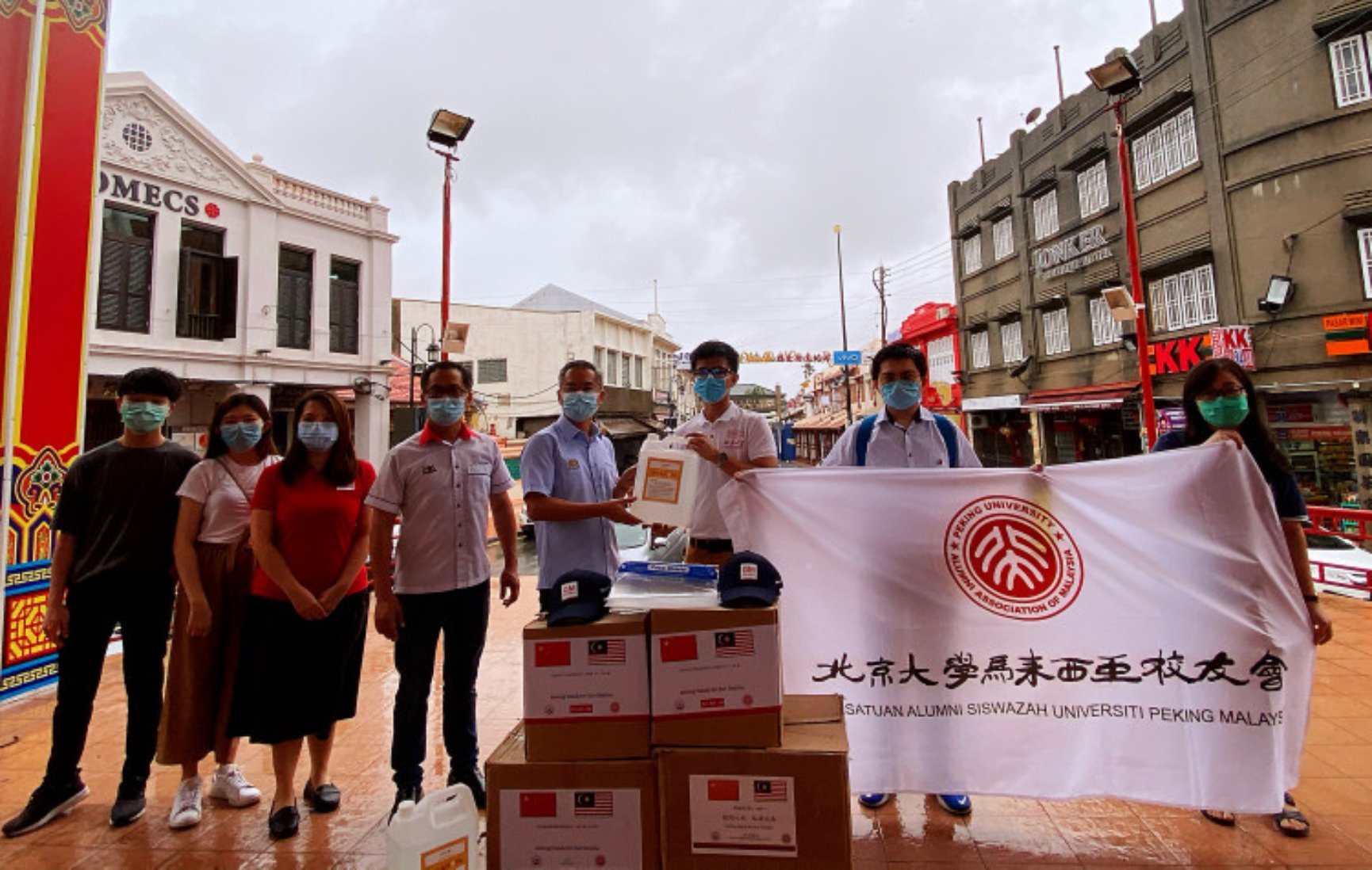 微信图片_20200628034451