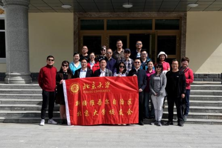 4d827b3e435080948f65d1b79ac3c76