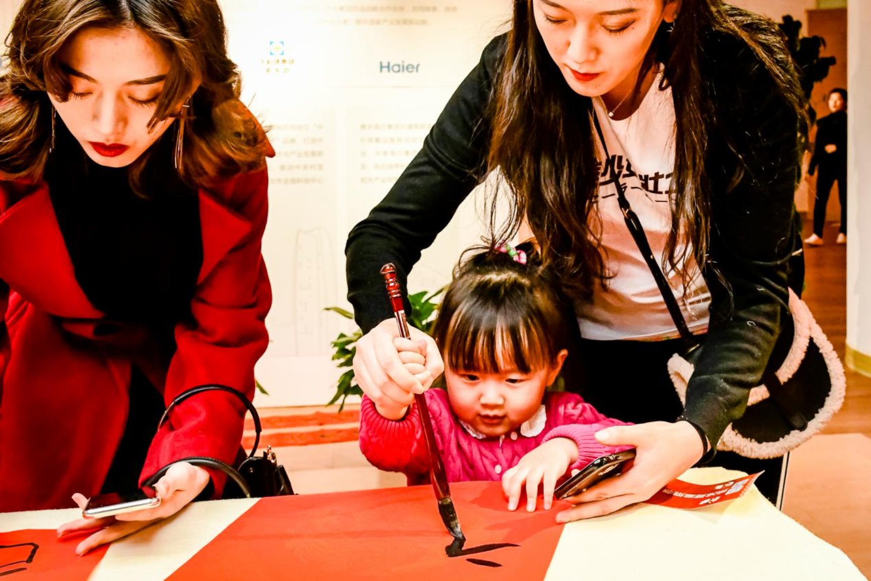 微信图片_20200107233332