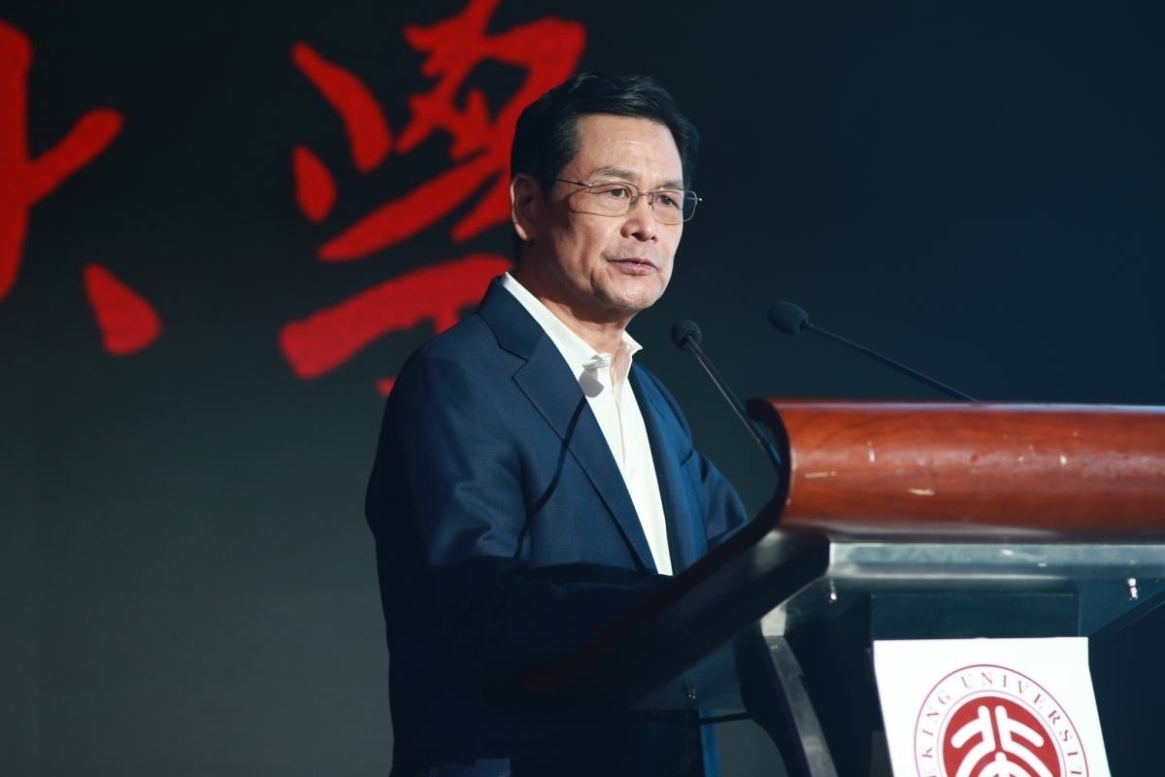 ../../../../../../../Desktop/新闻照片备选/IMG_7040