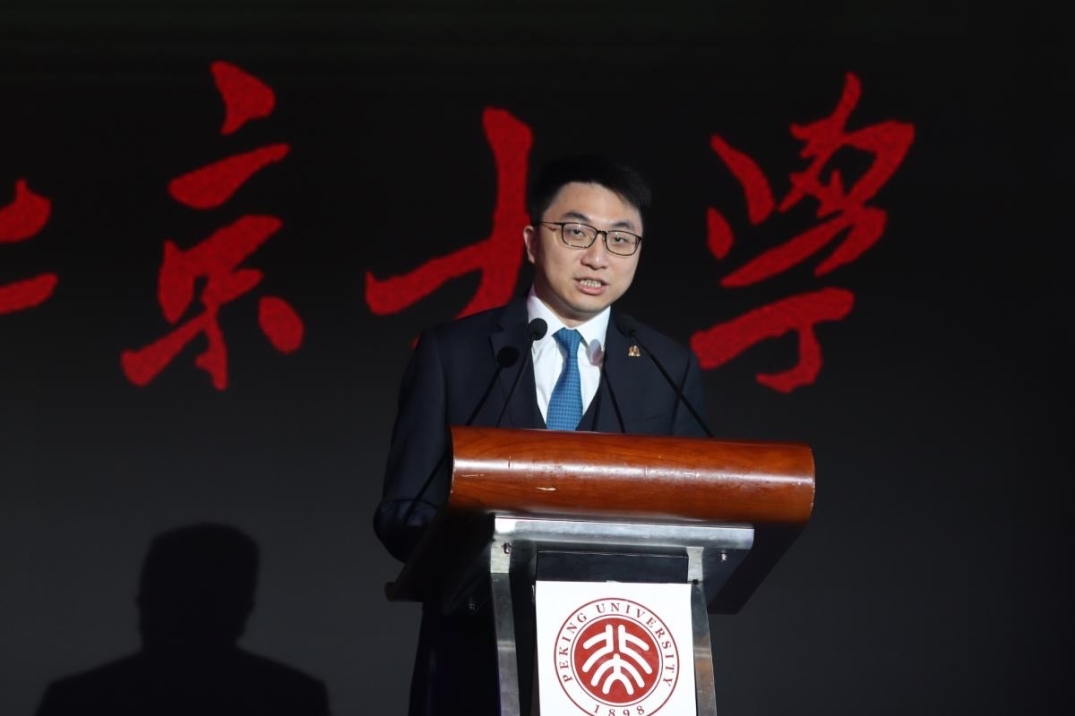 ../../../../../../../Desktop/新闻照片备选/IMG_7028