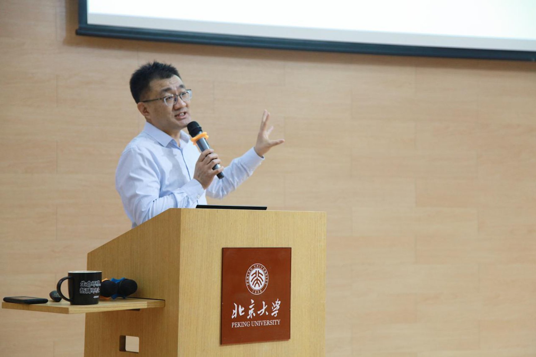 微信图片_20191227171847