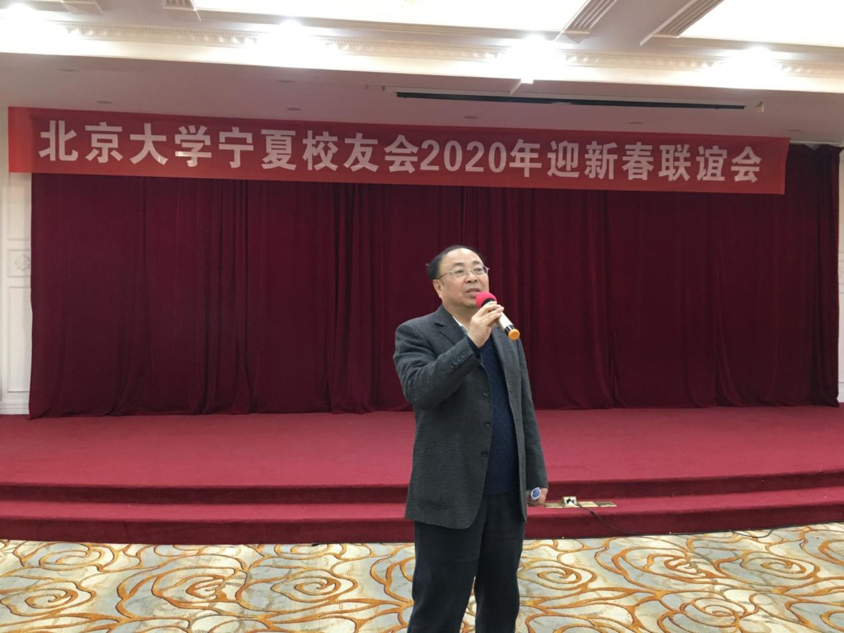 微信图片_20200118224010