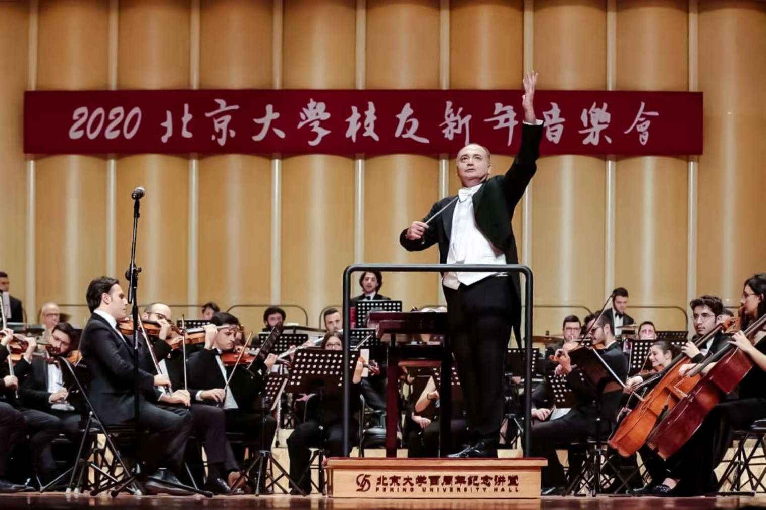 微信图片_20200107002308