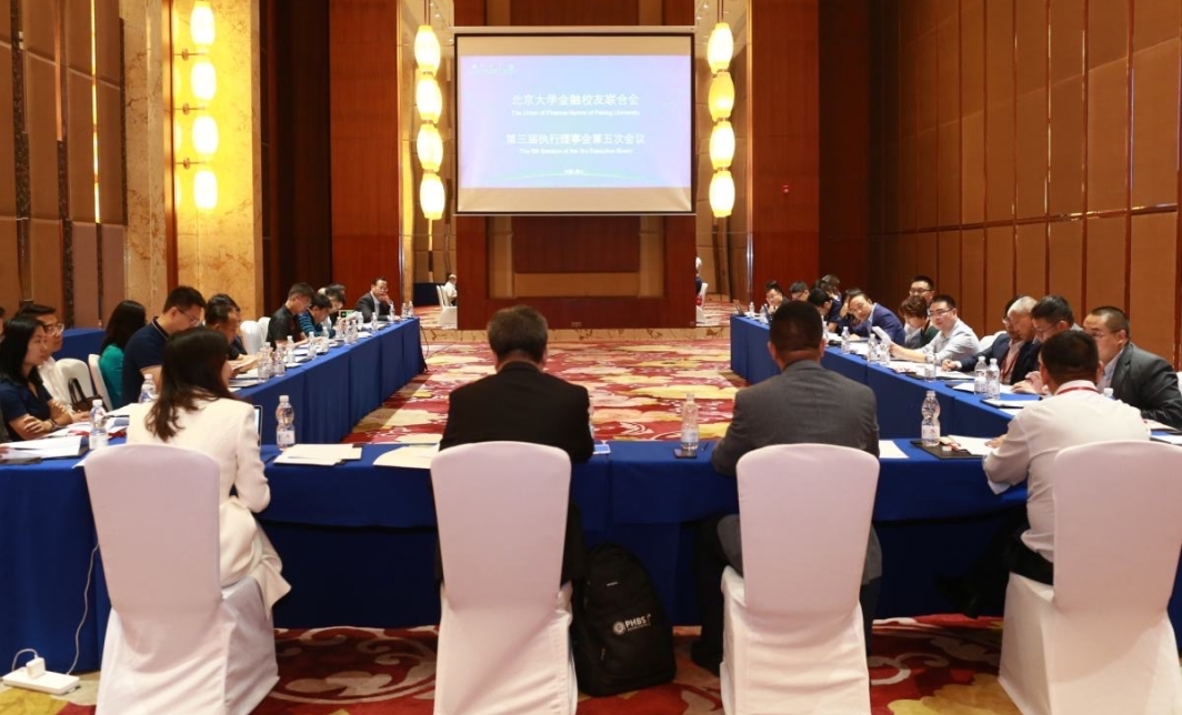 ../../../../../../../Desktop/新闻照片备选/IMG_7049