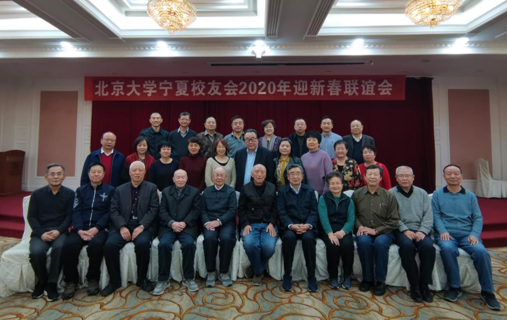 微信图片_20200118224204