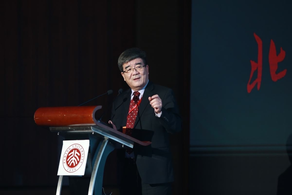 ../../../../../../../Desktop/新闻照片备选/IMG_7041