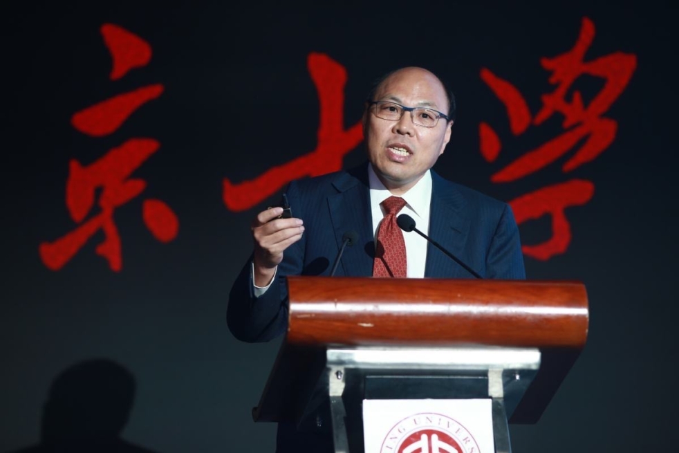 ../../../../../../../Desktop/新闻照片备选/IMG_7037