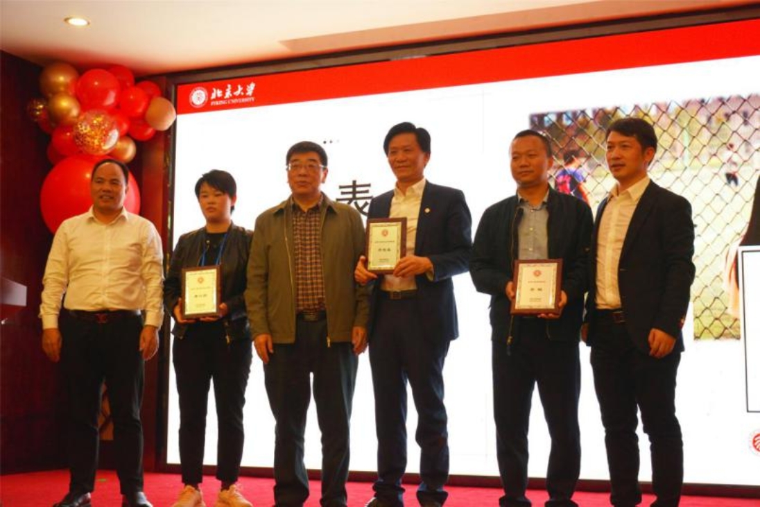 DSC_0634_00001_副本