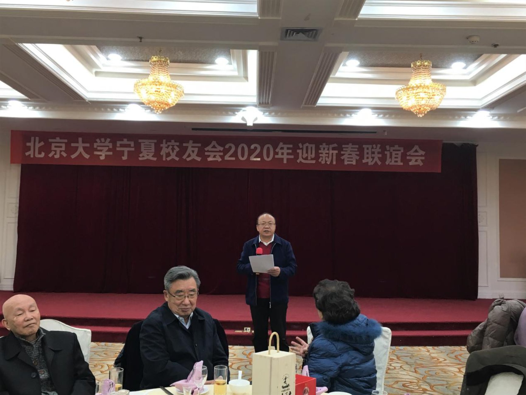 微信图片_20200118223822